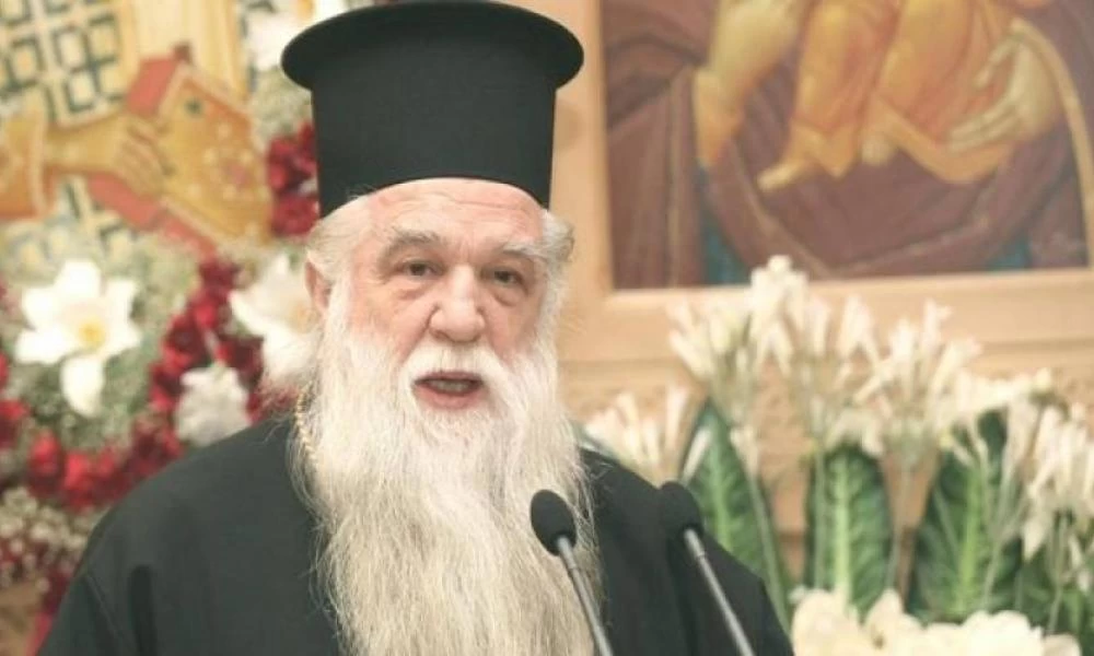 Κορονοϊός-Μονή του Αιγίου: Νόσησαν 9 μοναχές μετά από επίσκεψη του Αμβρόσιου